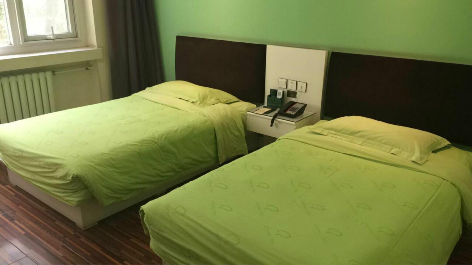 Beijing Phoenix Tree Hotel Daxing  Eksteriør billede