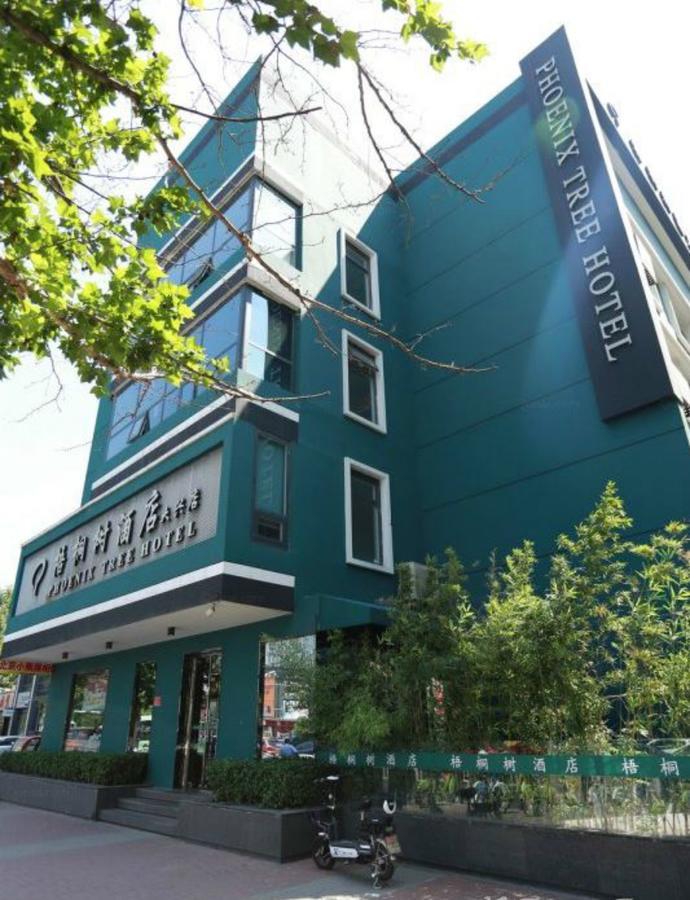 Beijing Phoenix Tree Hotel Daxing  Eksteriør billede